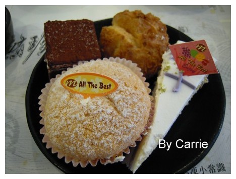 【台中火鍋吃到飽】山鮪珍鮪魚．海鮮火鍋 (已歇業) @飛天璇的口袋