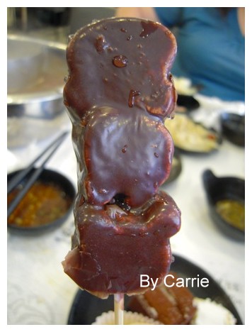 【台中火鍋吃到飽】山鮪珍鮪魚．海鮮火鍋 (已歇業) @飛天璇的口袋