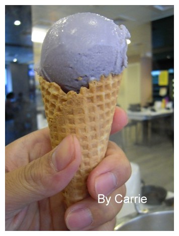 【台中火鍋吃到飽】山鮪珍鮪魚．海鮮火鍋 (已歇業) @飛天璇的口袋