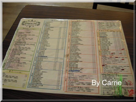 Lesson One咖啡．早午餐．三明治專賣店：台中火車站附近早午餐店 @飛天璇的口袋