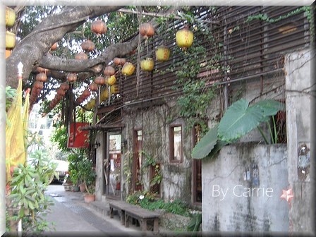 【台中餐廳】書報館 Su Bau@二店 @飛天璇的口袋