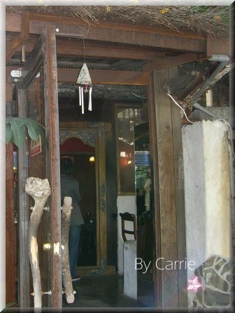 【台中餐廳】書報館 Su Bau@二店 @飛天璇的口袋