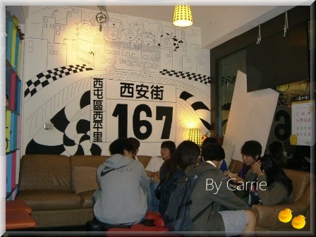 【台中餐廳】養机場 Mr. Chicken Head @飛天璇的口袋