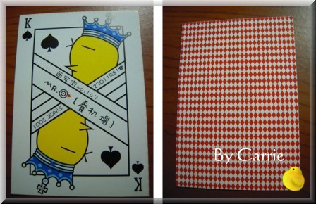 【台中餐廳】養机場 Mr. Chicken Head @飛天璇的口袋