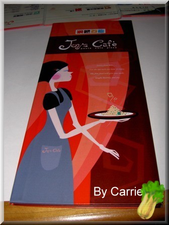 【台中餐廳】喬帝瑭義大利餐廳 Joy’s Cafe’ @飛天璇的口袋