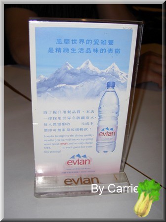 【台中餐廳】喬帝瑭義大利餐廳 Joy’s Cafe’ @飛天璇的口袋