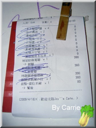 【台中餐廳】喬帝瑭義大利餐廳 Joy’s Cafe’ @飛天璇的口袋