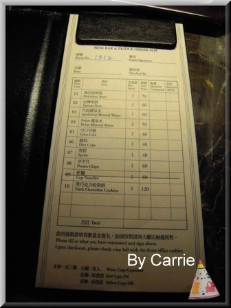 【台中飯店住宿】永豐棧酒店．Tempus Hotel @飛天璇的口袋