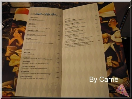 【台中飯店住宿】永豐棧酒店．Tempus Hotel @飛天璇的口袋