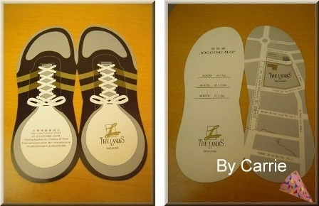 【台中飯店住宿】永豐棧酒店．Tempus Hotel @飛天璇的口袋