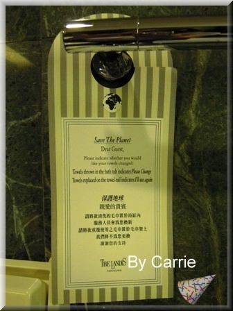 【台中飯店住宿】永豐棧酒店．Tempus Hotel @飛天璇的口袋