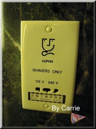 【台中飯店住宿】永豐棧酒店．Tempus Hotel @飛天璇的口袋