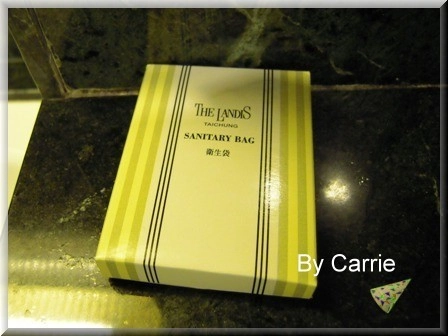 【台中飯店住宿】永豐棧酒店．Tempus Hotel @飛天璇的口袋