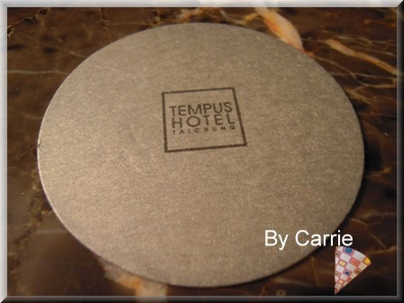 【台中飯店住宿】永豐棧酒店．Tempus Hotel @飛天璇的口袋