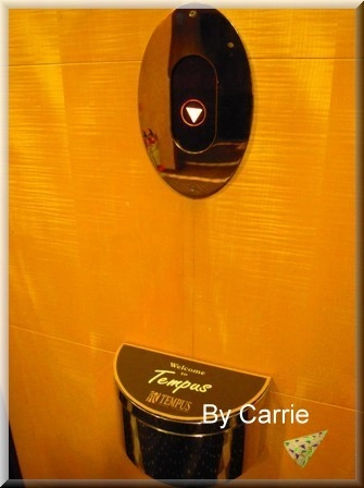 【台中飯店住宿】永豐棧酒店．Tempus Hotel @飛天璇的口袋