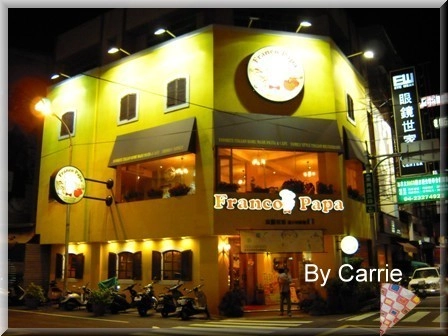 【台中飯店住宿】永豐棧酒店．Tempus Hotel @飛天璇的口袋