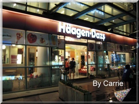 【台中飯店住宿】永豐棧酒店．Tempus Hotel @飛天璇的口袋