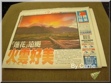 【台中飯店住宿】永豐棧酒店．Tempus Hotel @飛天璇的口袋