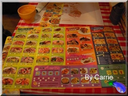 【台中餐廳】法藍爸爸 Franco Papa @飛天璇的口袋