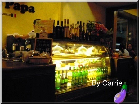 【台中餐廳】法藍爸爸 Franco Papa @飛天璇的口袋