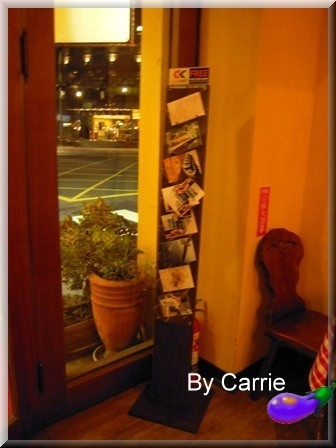 【台中餐廳】法藍爸爸 Franco Papa @飛天璇的口袋