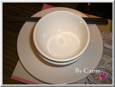 【台中餐廳】北澤壽喜燒專門店 @飛天璇的口袋