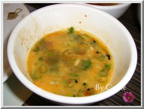 【台中餐廳】北澤壽喜燒專門店 @飛天璇的口袋