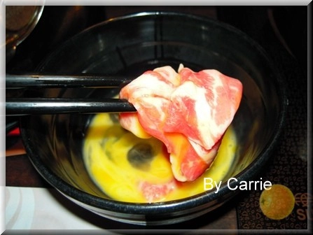 【台中餐廳】鋤燒鍋物料理@公園店 @飛天璇的口袋