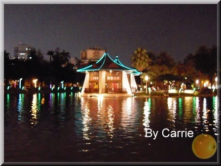 【台中餐廳】鋤燒鍋物料理@公園店 @飛天璇的口袋