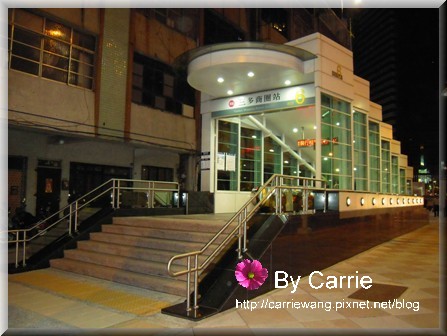 【高雄旅遊】高雄捷運新體驗 @飛天璇的口袋