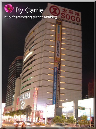 【高雄旅遊】高雄捷運新體驗 @飛天璇的口袋