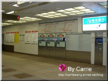 【高雄旅遊】高雄捷運新體驗 @飛天璇的口袋