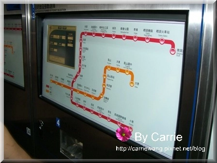 【高雄旅遊】高雄捷運新體驗 @飛天璇的口袋