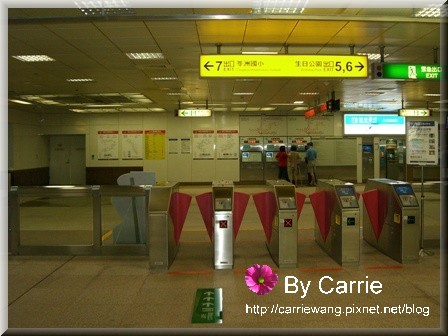 【高雄旅遊】高雄捷運新體驗 @飛天璇的口袋