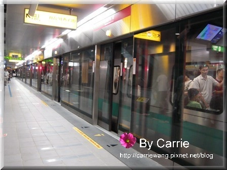 【高雄旅遊】高雄捷運新體驗 @飛天璇的口袋