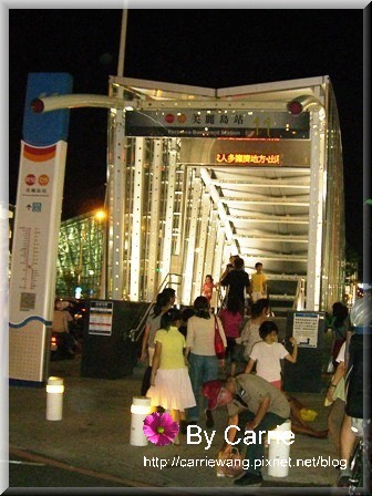 【高雄旅遊】高雄捷運新體驗 @飛天璇的口袋