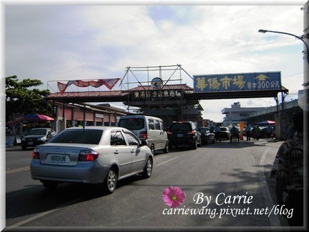 小琉球一日遊：交通方式、租車資訊、必玩景點、小吃美食 @飛天璇的口袋