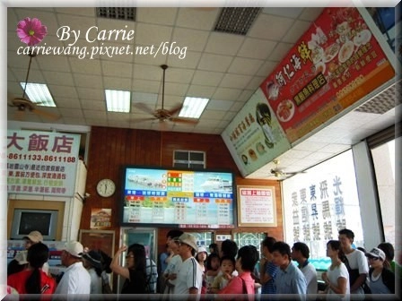 小琉球一日遊：交通方式、租車資訊、必玩景點、小吃美食 @飛天璇的口袋