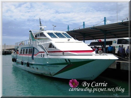 小琉球一日遊：交通方式、租車資訊、必玩景點、小吃美食 @飛天璇的口袋