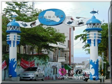 小琉球一日遊：交通方式、租車資訊、必玩景點、小吃美食 @飛天璇的口袋