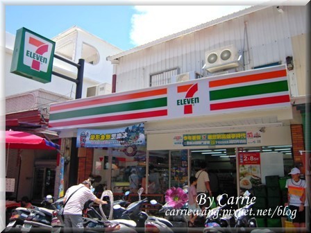 小琉球一日遊：交通方式、租車資訊、必玩景點、小吃美食 @飛天璇的口袋