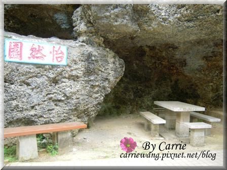 小琉球一日遊：交通方式、租車資訊、必玩景點、小吃美食 @飛天璇的口袋