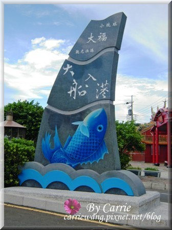 小琉球一日遊：交通方式、租車資訊、必玩景點、小吃美食 @飛天璇的口袋