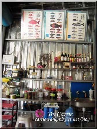 小琉球一日遊：交通方式、租車資訊、必玩景點、小吃美食 @飛天璇的口袋