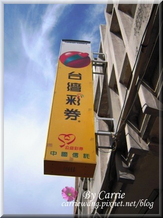 小琉球一日遊：交通方式、租車資訊、必玩景點、小吃美食 @飛天璇的口袋