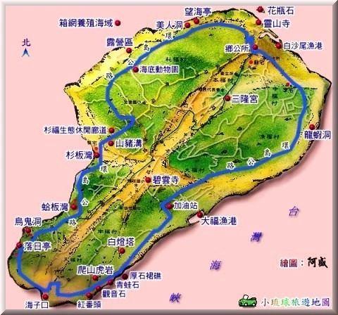 小琉球一日遊：交通方式、租車資訊、必玩景點、小吃美食 @飛天璇的口袋