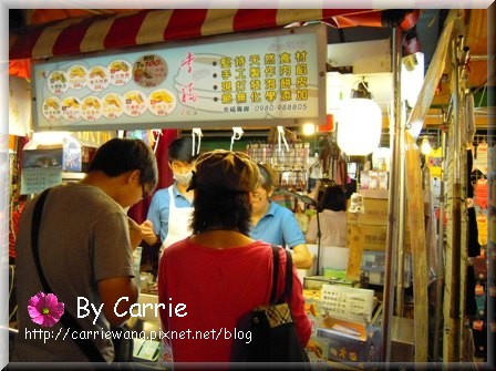 高雄瑞豐夜市：必吃小吃美食推薦~萬國牛排+忽必烈蒙古烤肉+幸福紅豆餅+幸ㄝ日式可樂餅+邱記碳烤+泡沫小站 @飛天璇的口袋