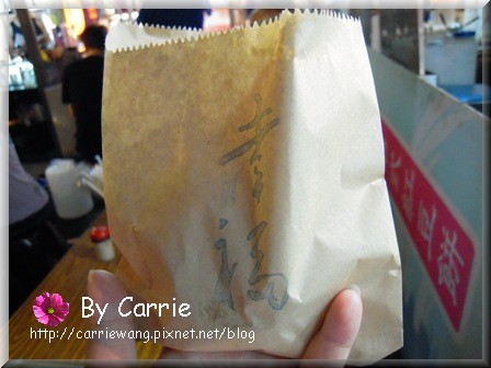 高雄瑞豐夜市：必吃小吃美食推薦~萬國牛排+忽必烈蒙古烤肉+幸福紅豆餅+幸ㄝ日式可樂餅+邱記碳烤+泡沫小站 @飛天璇的口袋