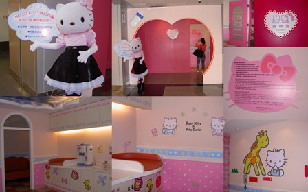 【馬來西亞】吉隆坡．愛情魔法水上屋 Day1 @飛天璇的口袋