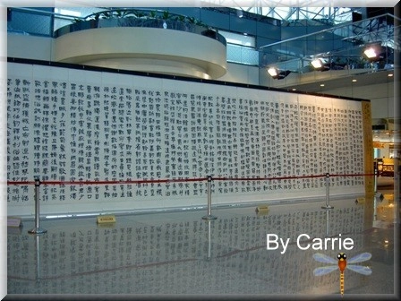 【馬來西亞】吉隆坡．愛情魔法水上屋 Day1 @飛天璇的口袋